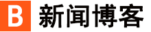 咸宁市新闻网